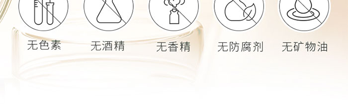 古璟妍雪顏煥膚修護水 古璟妍雪顏煥膚修護水