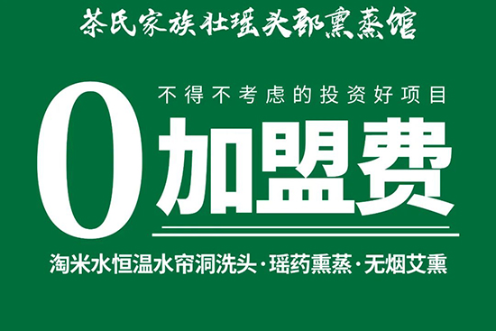 ���ϼ���Ѭ��^��Ѭ���^��0�����M(f��i)���o�T��