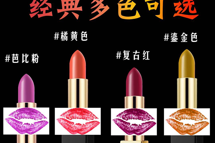 ��֦��AĽ��ɫ���ɴ���