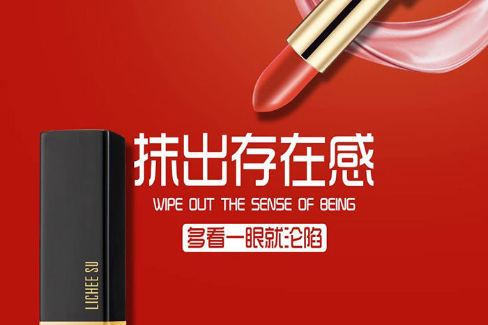 ��֦��AĽ��ɫ���ɴ���