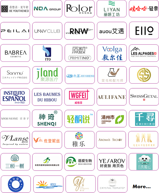 �ջ���С�����Įa(ch��n)�I(y��)���B(t��i)�YԴ�