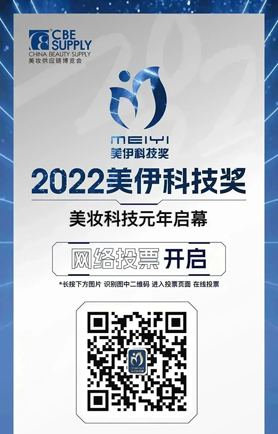 �����Ƽ���ͶƱ