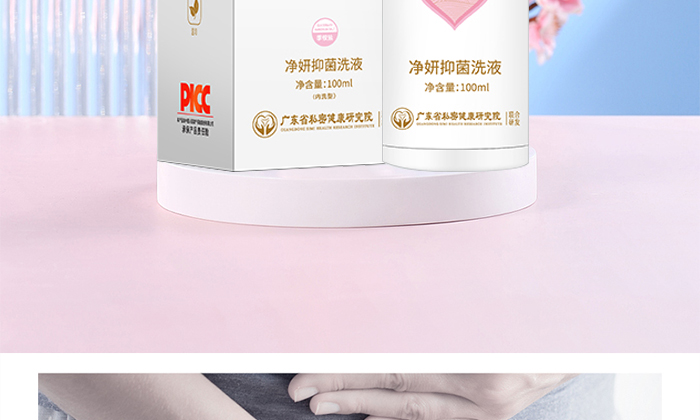 �����������־�ϴҺ_03