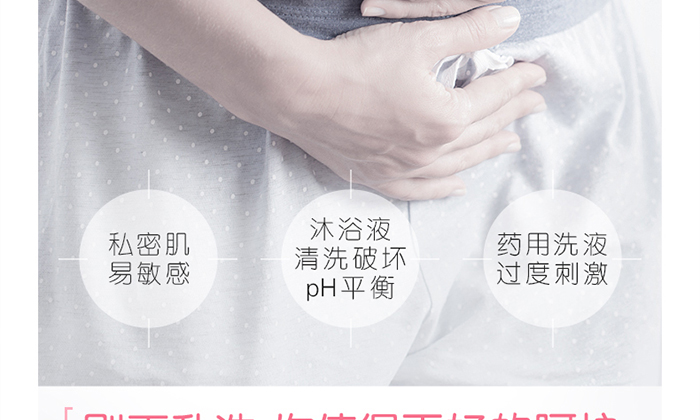 �����������־�ϴҺ_04