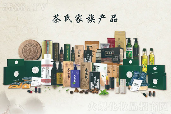 茶氏家族產品 茶氏家族產品