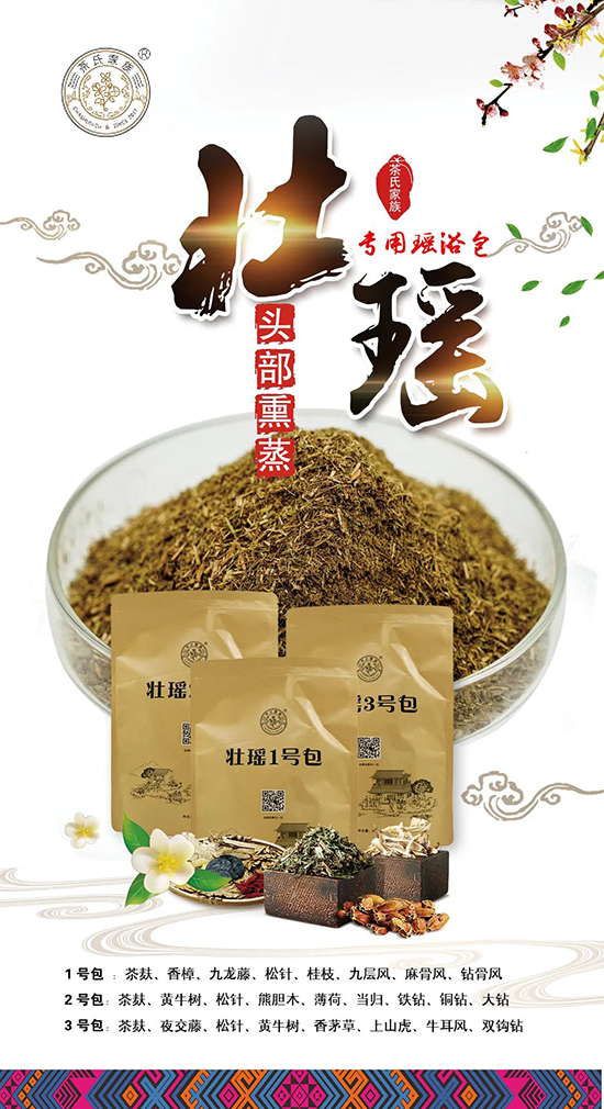 ��(y��u)���a(ch��n)ƷƷ�|