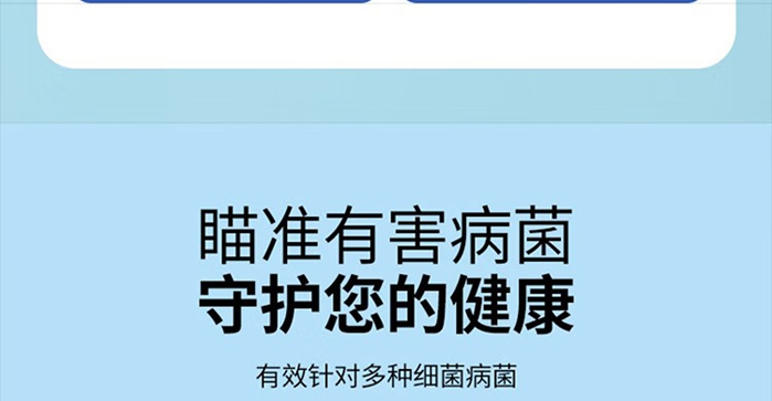 �θ�ʥ����������Һ