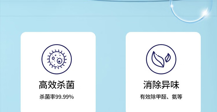 �θ�ʥ����������Һ