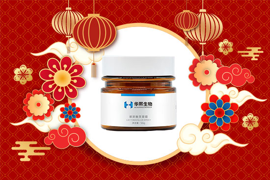 ���굽������[���A����(gu��)�H����ף�����꼪�������������³ɣ�