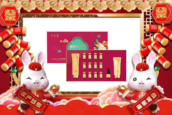 2023�����V�|ِޱף�����w���M�����M������