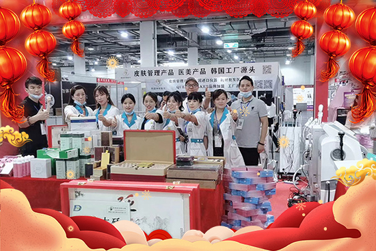 ���ϾŵϹ�˾ף�������f(w��n)�������ƽ���Ҹ����H�Қg��(l��)��