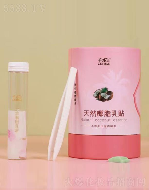 �v��(j��ng)ǧ����δ����������������ΘI(y��)ף������󼪣�