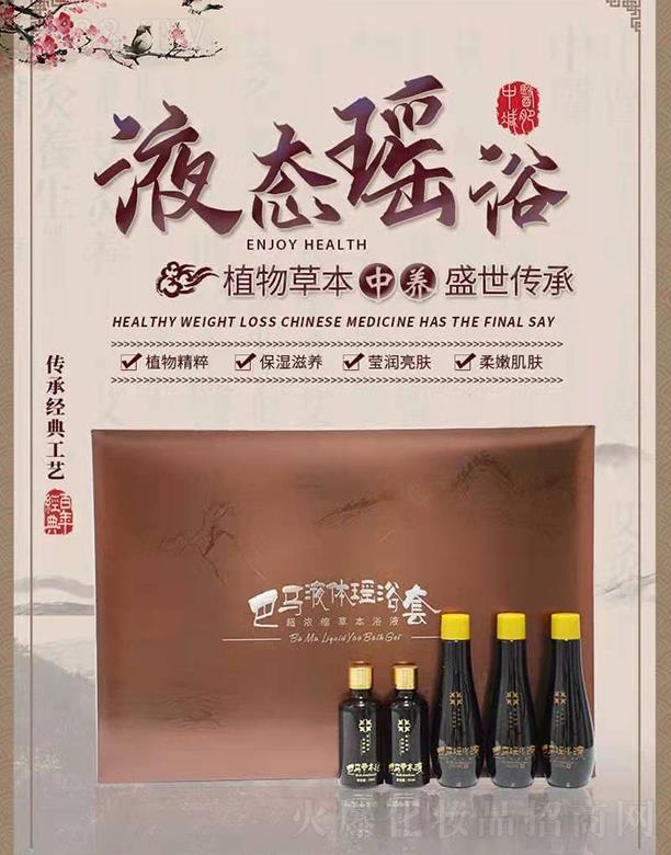 ������ʼ�������R�����V�������B(y��ng)ף���I(y��)�гɡ��󼪴�����