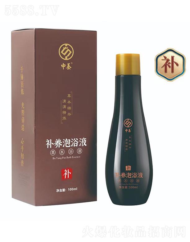 ������ʼ�������R�����V�������B(y��ng)ף���I(y��)�г����󼪴�����