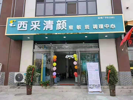 ������F(xi��n)�挦ȫ������