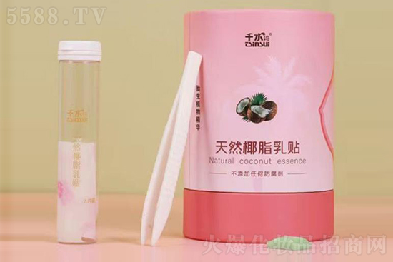 千水灣天然椰脂乳貼 千水灣天然椰脂乳貼