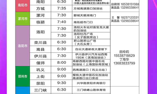 ���I(y��)���[��(hu��)���M(f��i)���ʹ��܇�A(y��)�s��(b��o)���_ʼ��