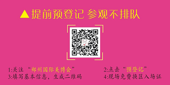 ���݇��H���I(y��)���[��(hu��)