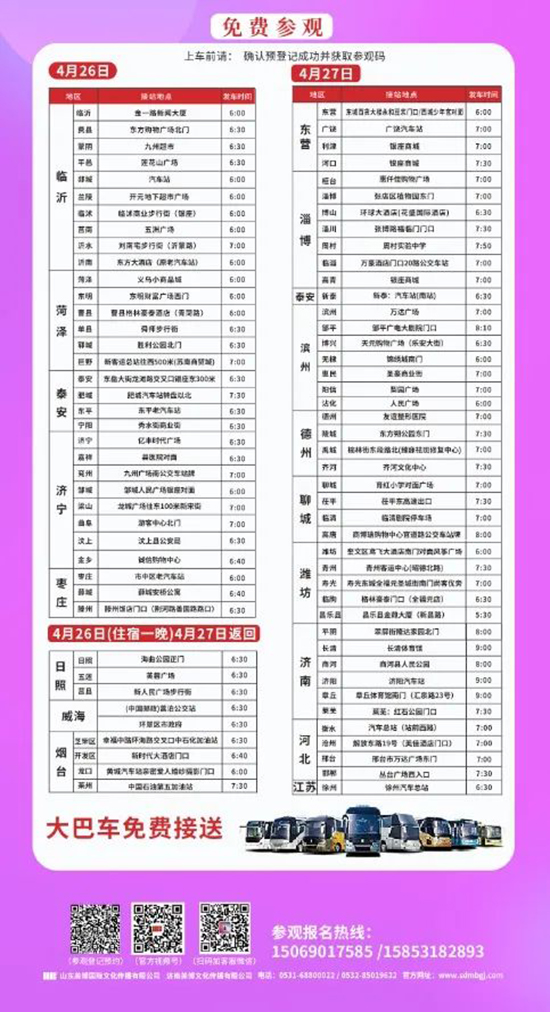 ���M���܇