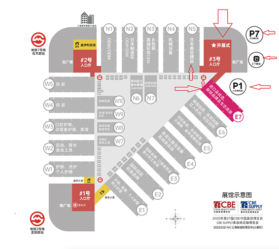 E7�^�����팚��λ��