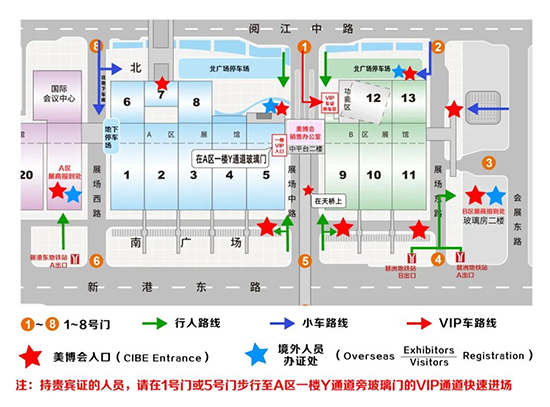 通過(guò)安檢 通過(guò)安檢