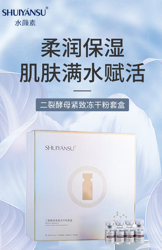 �V��Ʒ��(y��u)���yף����������옷���f�����⣡