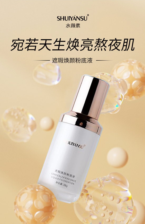 �V��Ʒ��(y��u)���yף����������옷���f��������