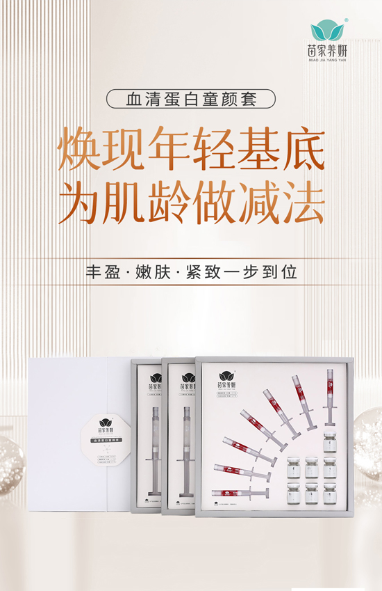 ����B(y��ng)��ף�����꼪�����H�Қg����