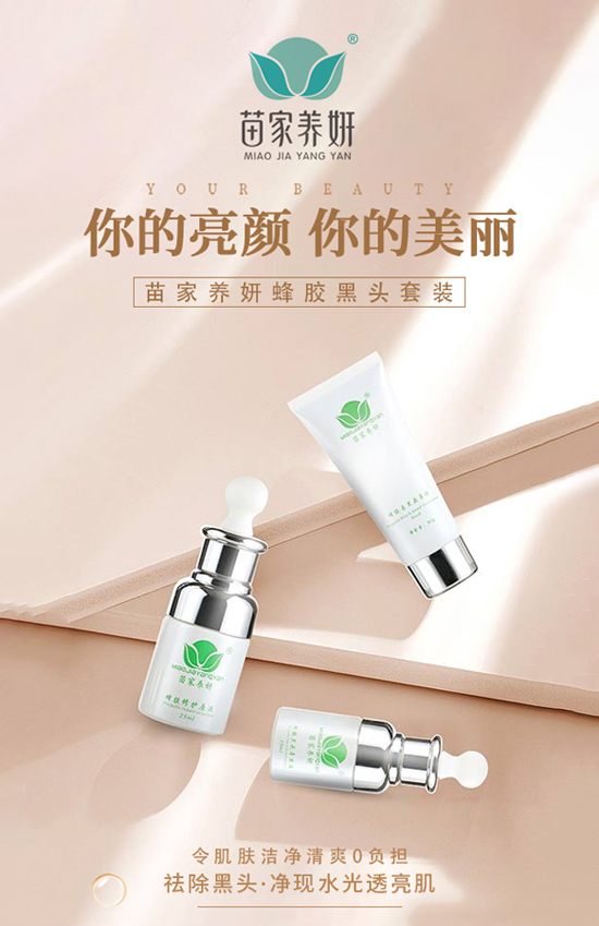 ����B(y��ng)��ף�����꼪�����H�Қg����