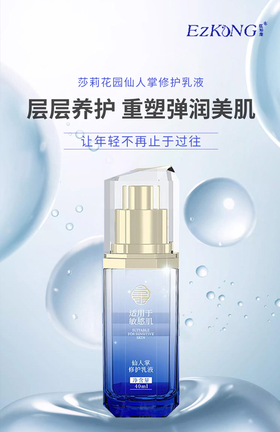 �V���t(y��)֪��ף����������������󼪣�