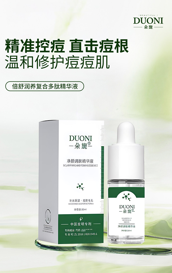 �����͸����_�T�����V��΢�Ľo�������ˣ�