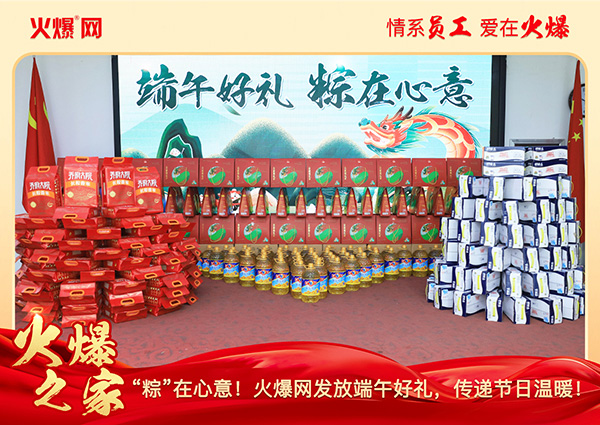 ���ա����������𱬾W(w��ng)�l(f��)�Ŷ���öY�����f��(ji��)�՜�ů��