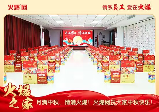 �M�����M�����𱬾W(w��ng)�l(f��)������öY���ѹ�(ji��)��Ԓ�F(tu��n)�A��