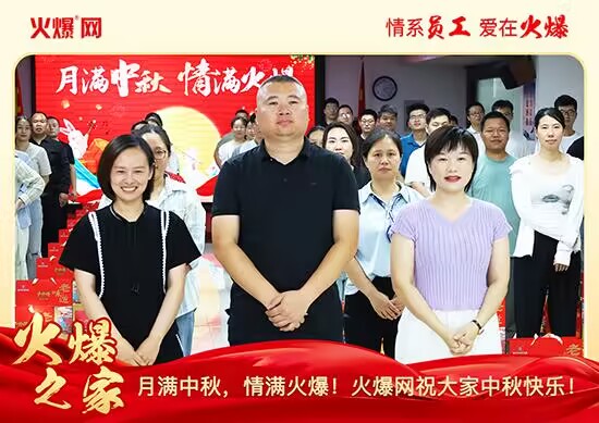 �M�����M�����𱬾W(w��ng)�l(f��)������öY���ѹ�(ji��)��Ԓ�F(tu��n)�A��