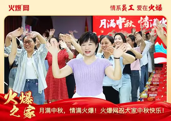 �M�����M�����𱬾W(w��ng)�l(f��)������öY���ѹ�(ji��)��Ԓ�F(tu��n)�A��