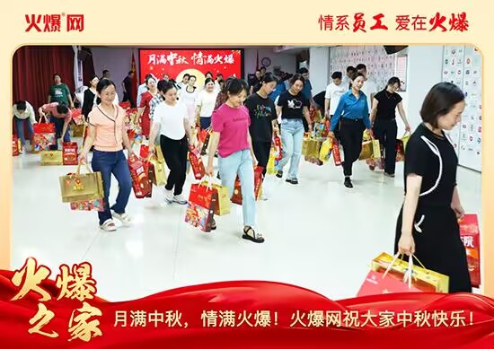 �M��������M�𱬣��𱬾W(w��ng)�l(f��)������öY���ѹ�(ji��)��Ԓ�F(tu��n)�A��