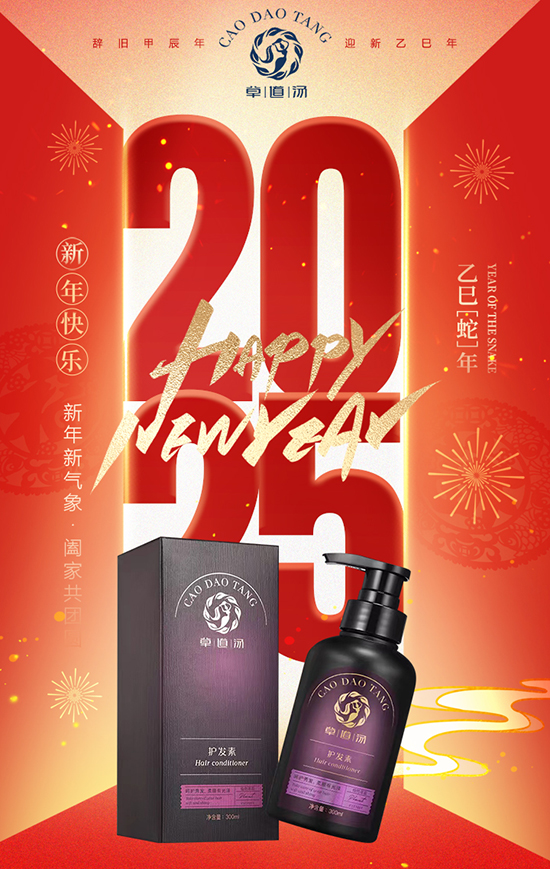 廣州市白云區(qū)靚麗化妝品廠 廣州市白云區(qū)靚麗化妝品廠