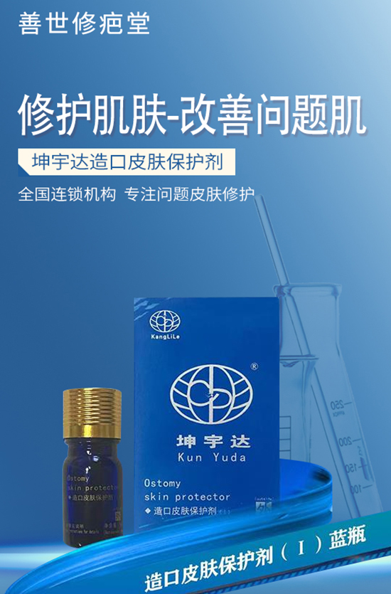 �����_(d��)���Ƥ�w���o��