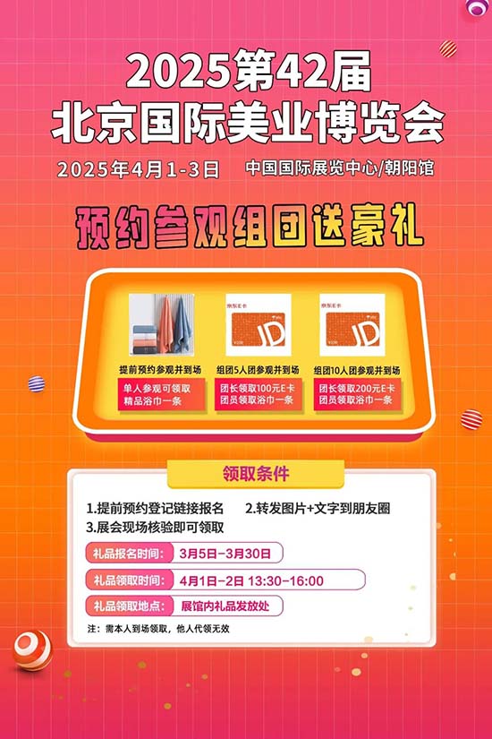 �A(y��)�s���^�M�F(tu��n)�����غöY������