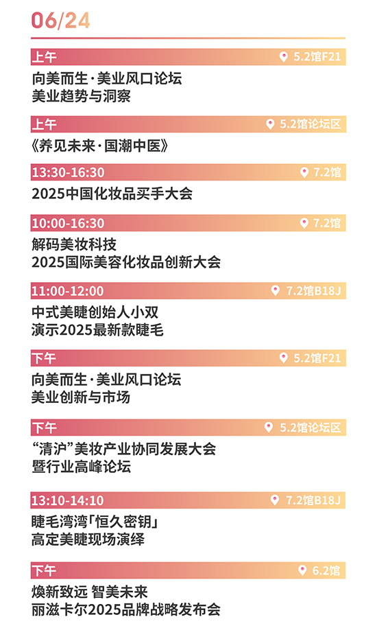 ��67���Ϻ����I(y��)���[��(hu��)