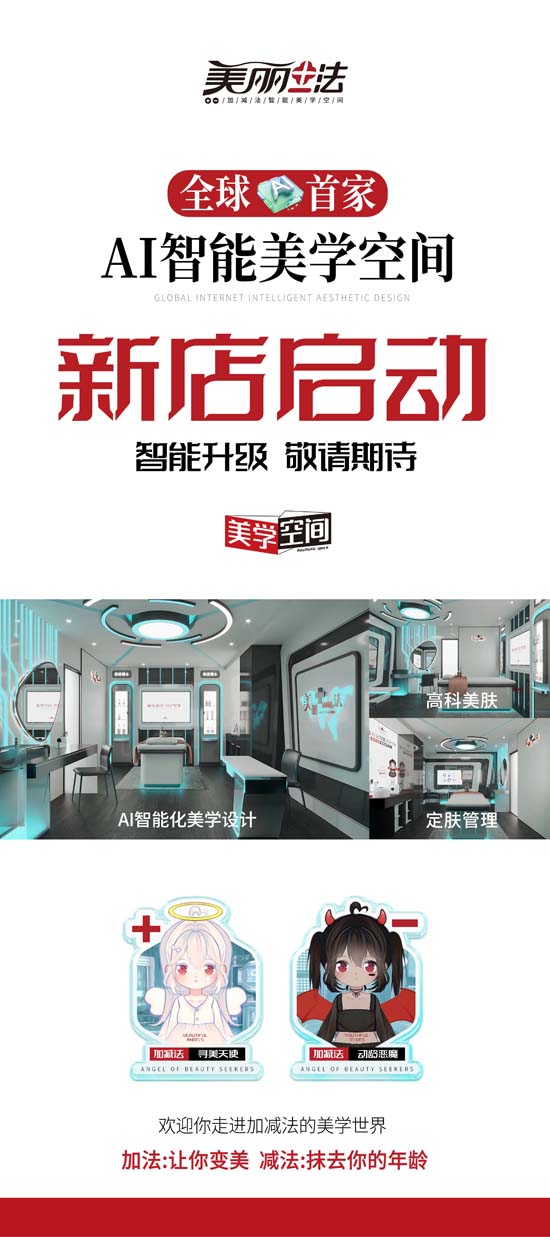 ���W(xu��)���g