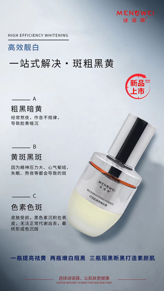 �i�Zޱ���ݼ�͸�����AҺ