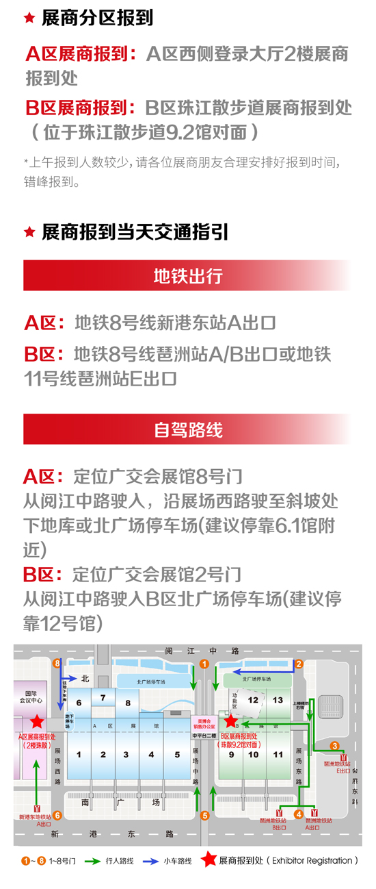 ��չ�����ǰ�����J(r��n)�C+ˢ�����C�����