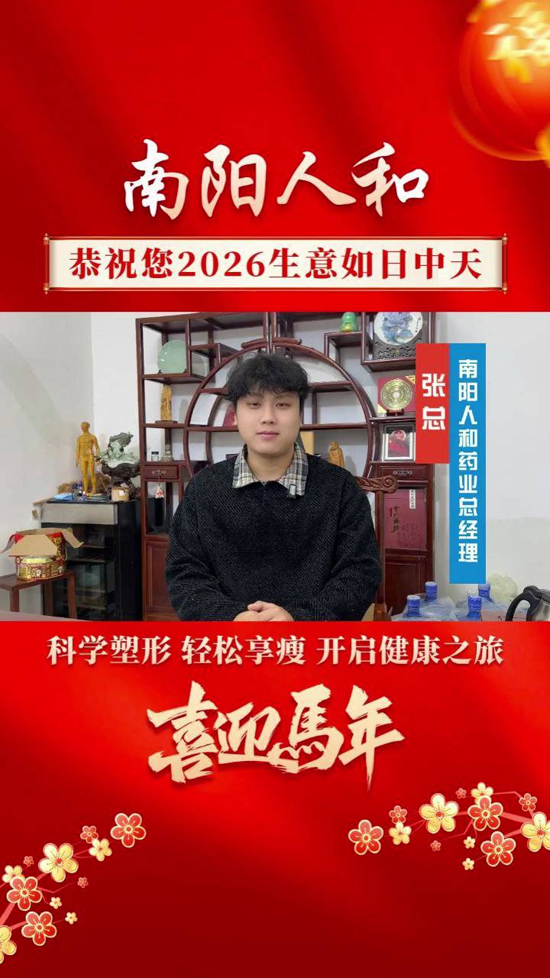 ���(y��ng)�˺�Ը���q�o(w��)�n(y��u)�����\(y��n)�B�B