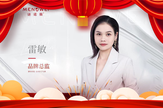 ����I��(gu��)�H