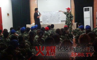 火爆網(wǎng)絡(luò)拓展訓(xùn)練之美麗光環(huán)