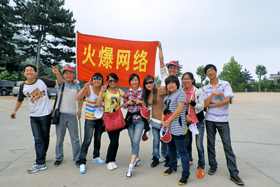 ���Ƹ����H����ɽ����