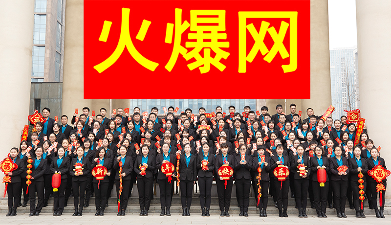 �𱬾W(w��ng)��Ӣ�F�