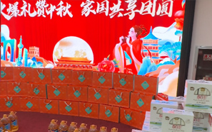 �C��ɢ�M���Ǻ��L�����µ�һ�����f����죡