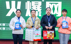 ���R�P�����l�c���h